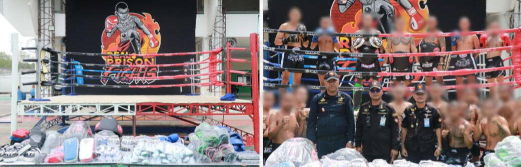 RHLS Holding - Supporting boxing activities at the Rayong central prison On March 12, 2025 RHLS Holding - Supporting boxing activities at the Rayong central prison On March 12, 2025