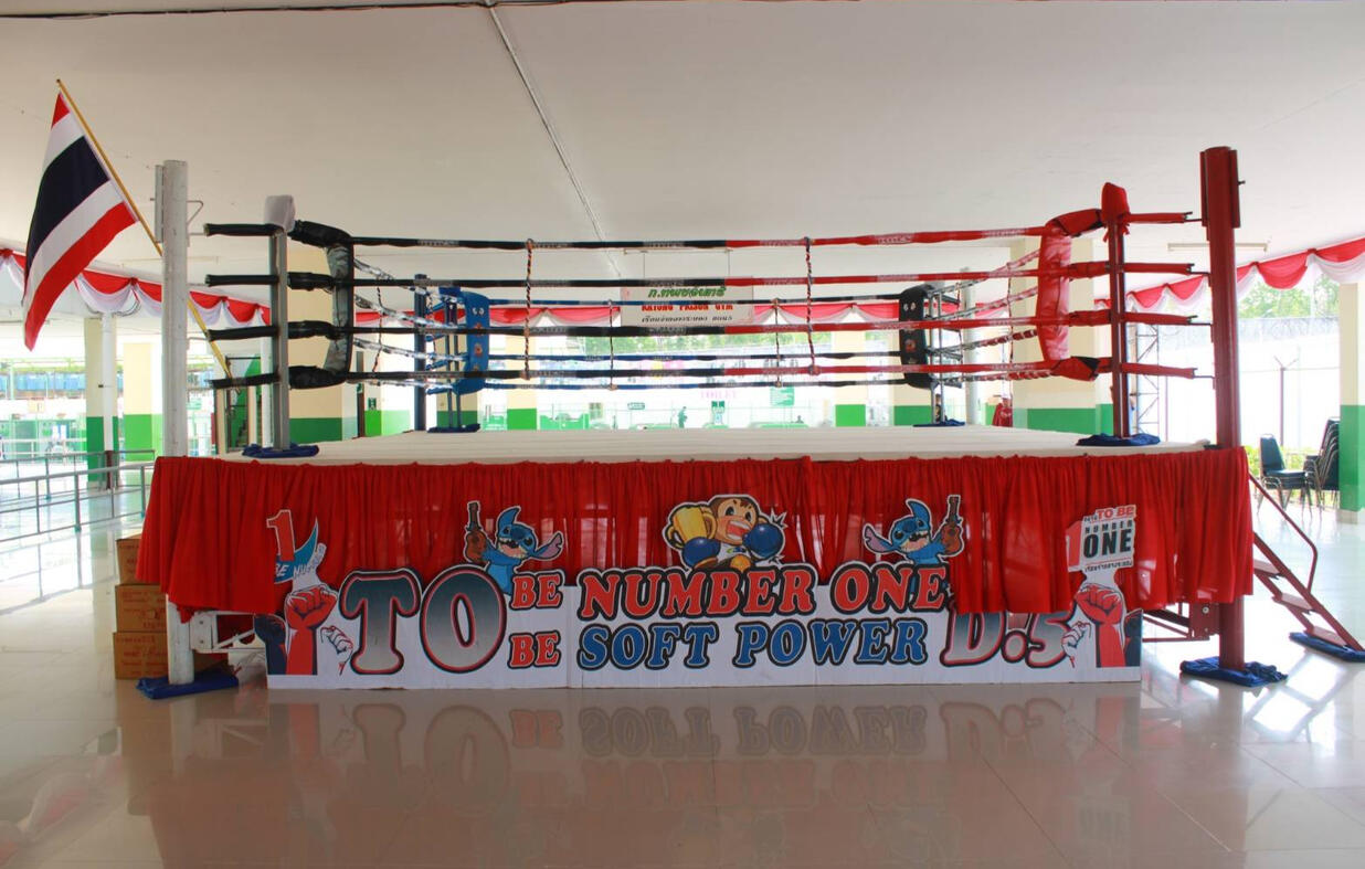 RHLS Holding - Supporting boxing activities at the Rayong central prison On March 13, 2025 RHLS Holding - Supporting boxing activities at the Rayong central prison On March 13, 2025