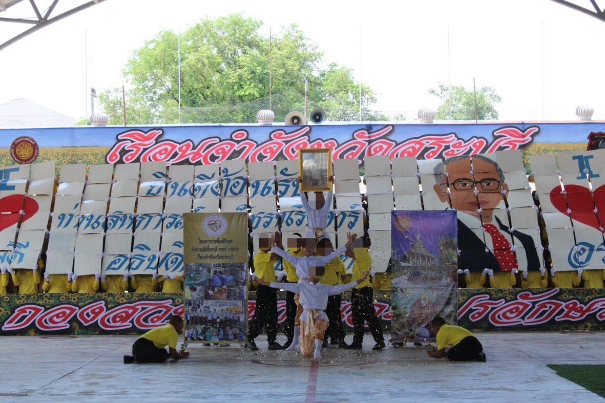 RHLS HOLDING - Attend the opening ceremony of "Khok Nong Na of Kindness and Hope, Department of Corrections," RHLS Holding - Supporting boxing ring and boxing activities at Sor Phayom Gym, Phuket Prison on April 29, 2025