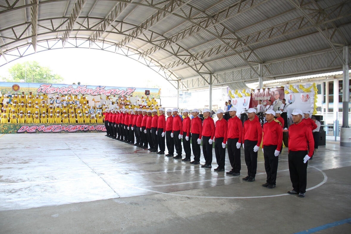 RHLS HOLDING - Attend the opening ceremony of "Khok Nong Na of Kindness and Hope, Department of Corrections," RHLS HOLDING - Attend the opening ceremony of "Khok Nong Na of Kindness and Hope, Department of Corrections,"