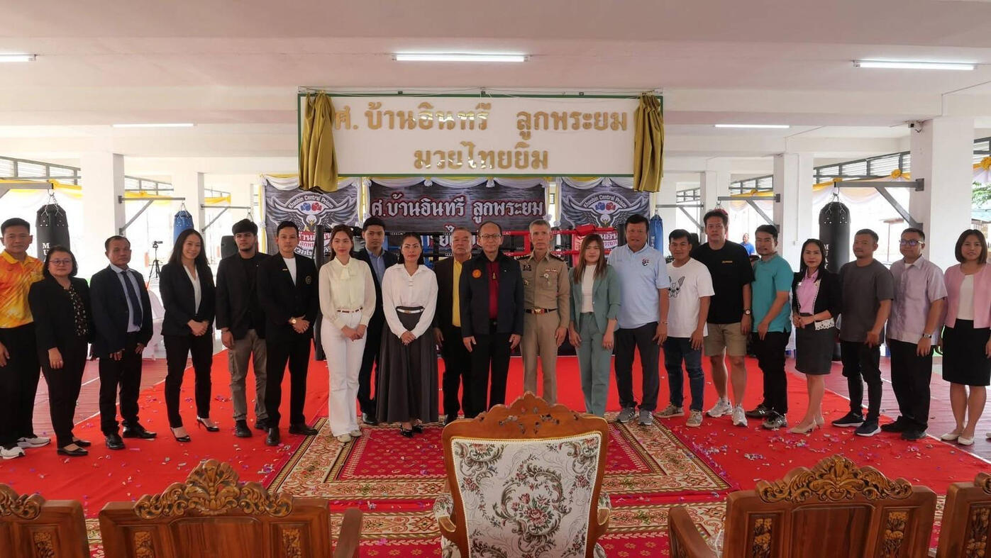 RHLS Holding - Supporting boxing ring and boxing activities at Sor Phayom Gym, Phuket Prison on April 29, 2025 RHLS Holding - Supporting boxing ring and boxing activities at Sor Phayom Gym, Phuket Prison on April 29, 2025