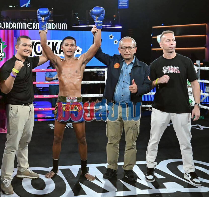 RHLS HOLDING - We would like to extend our heartfelt congratulations on the victory of the inmate-boxer from Ang Thong Prison. RHLS HOLDING - We would like to extend our heartfelt congratulations on the victory of the inmate-boxer from Ang Thong Prison.