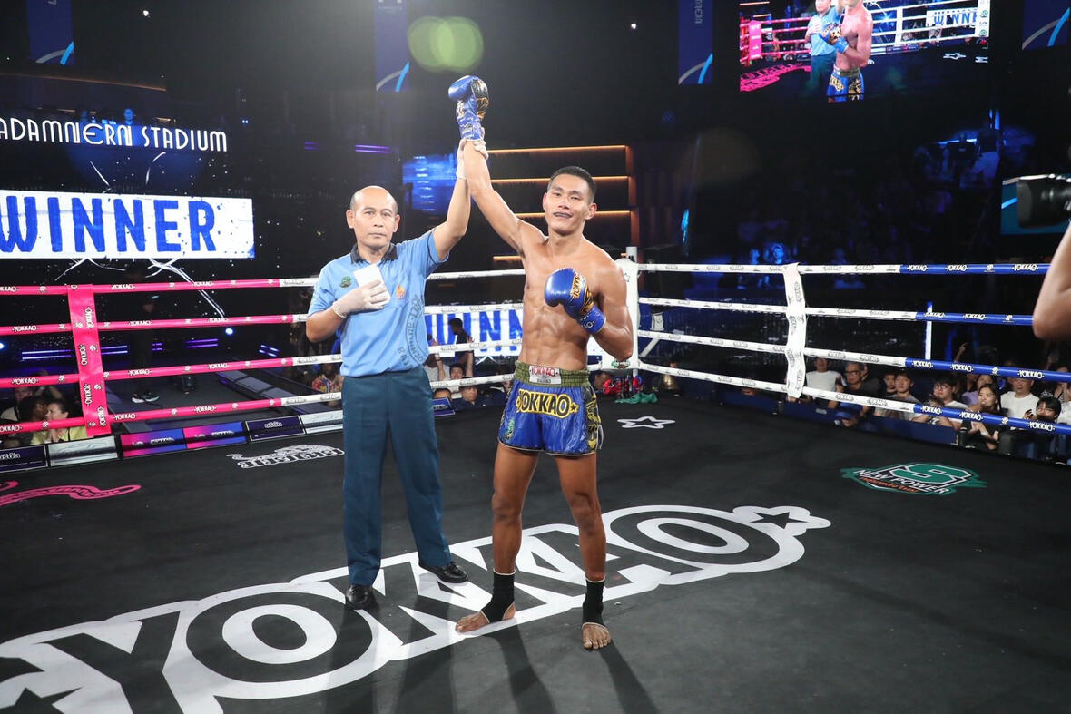 RHLS HOLDING - We would like to extend our heartfelt congratulations on the victory of the inmate-boxer from Ang Thong Prison. RHLS HOLDING - We would like to extend our heartfelt congratulations on the victory of the inmate-boxer from Ang Thong Prison.