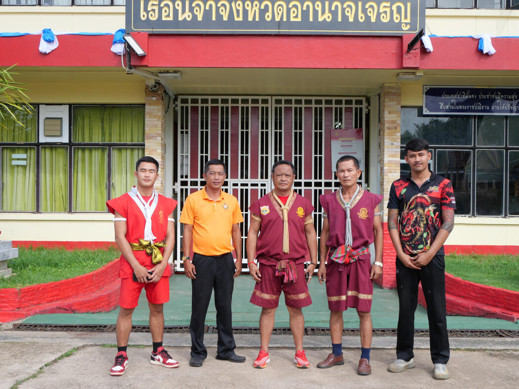 RHLS HOLDING - Visited the Sor Wangchan Look Phrayom Muay Thai Gym