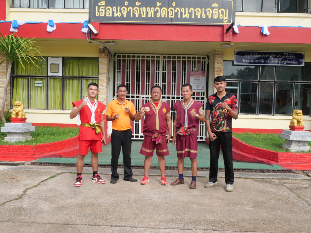 RHLS HOLDING - Visited the Sor Wangchan Look Phrayom Muay Thai Gym