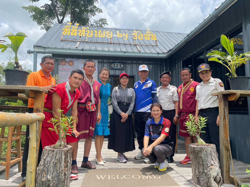RHLS HOLDING - Visited the Sor Wangchan Look Phrayom Muay Thai Gym