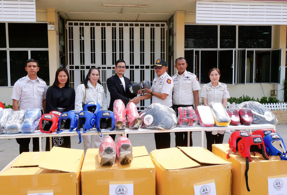Supporting boxing activities at Ayutthaya Youth Correctional Institution On Febuary 20, 2025