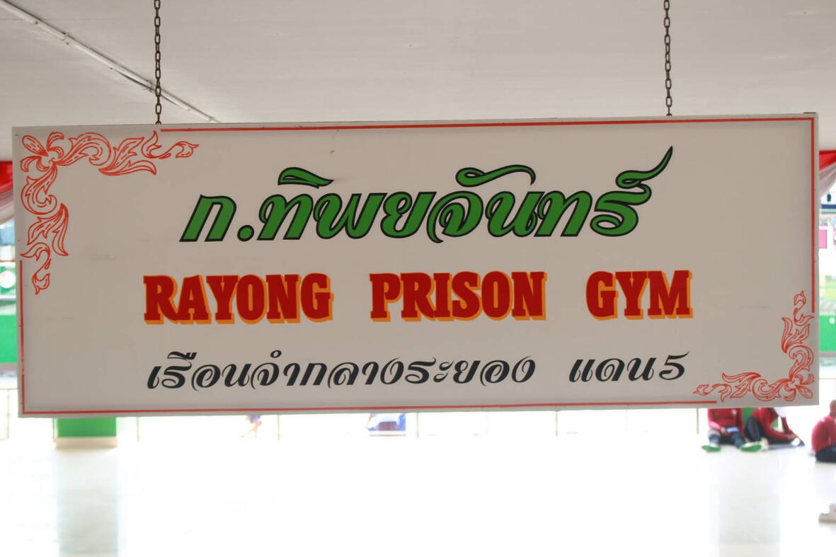 RHLS Holding - Supporting boxing activities at the Rayong central prison On March 13, 2025