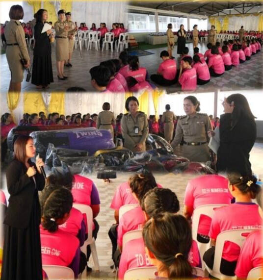 RHLS Holding - Supporting boxing activities at Chon Buri Institution for Female Offenders On March 17, 2025