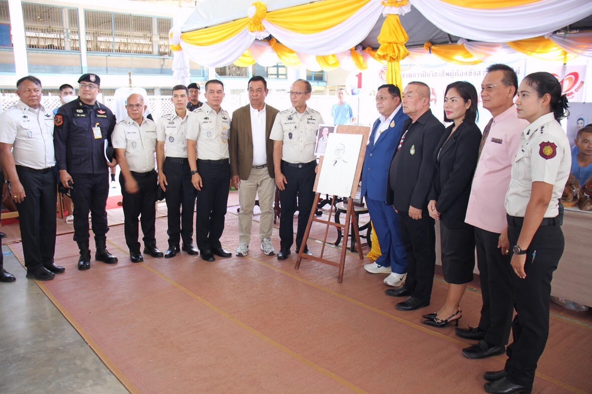 RHLS HOLDING - Attend the opening ceremony of "Khok Nong Na of Kindness and Hope, Department of Corrections,"