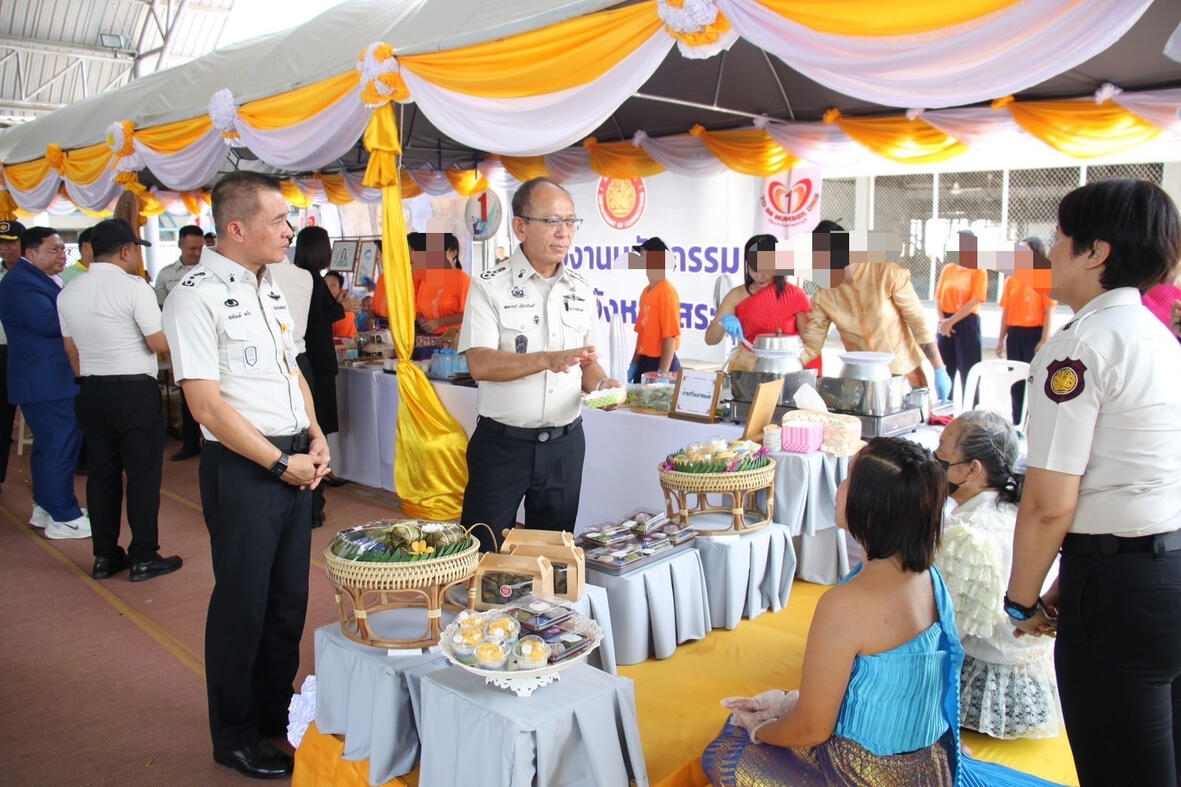 RHLS HOLDING - Attend the opening ceremony of "Khok Nong Na of Kindness and Hope, Department of Corrections,"