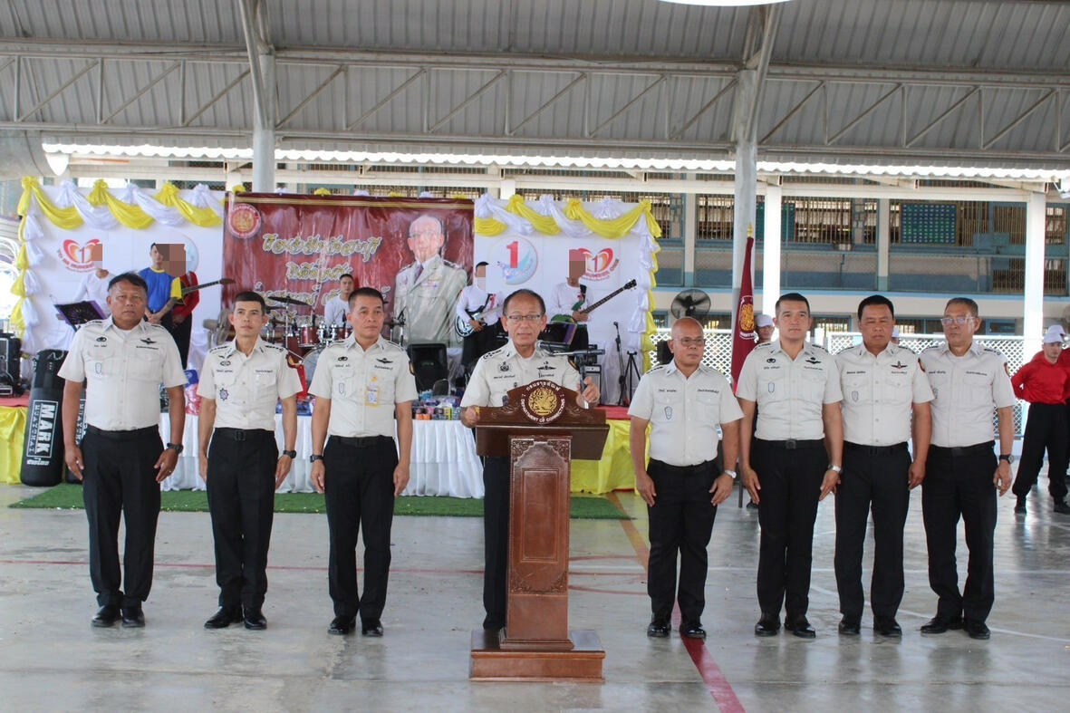 RHLS HOLDING - Attend the opening ceremony of "Khok Nong Na of Kindness and Hope, Department of Corrections,"
