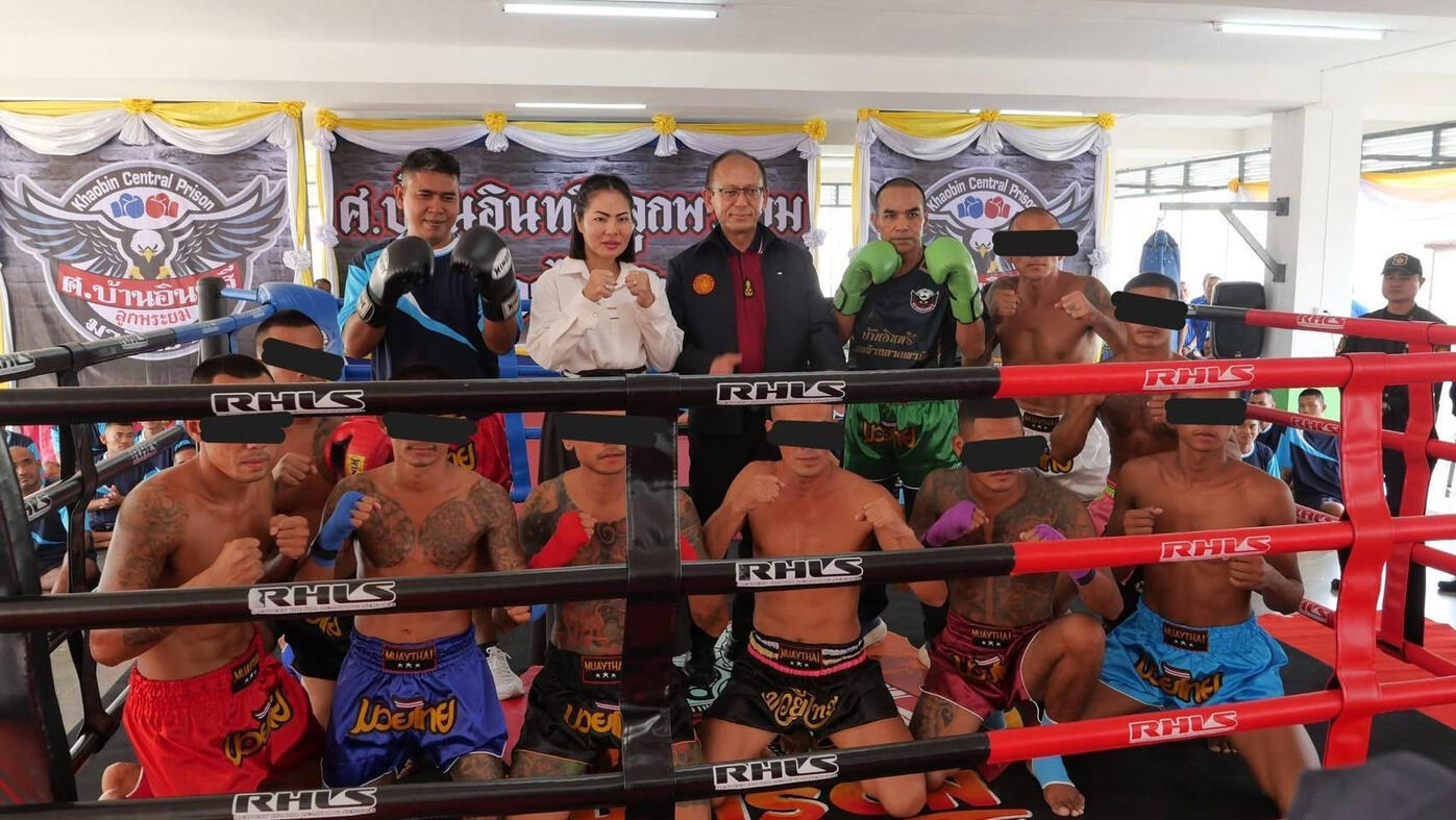 RHLS Holding - Supporting boxing ring and boxing activities at Sor Phayom Gym, Phuket Prison on April 29, 2025