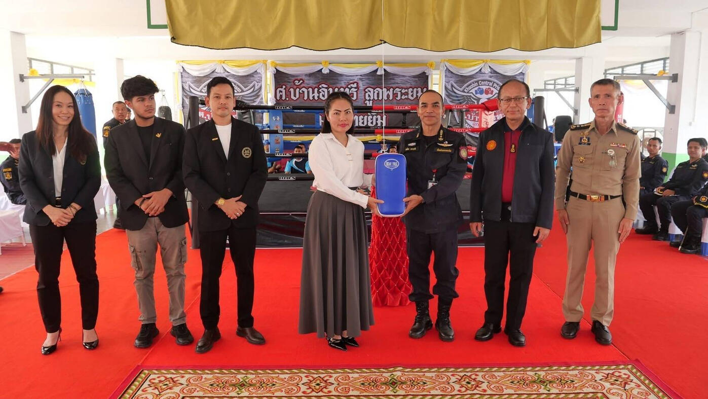 RHLS Holding - Supporting boxing ring and boxing activities at Sor Phayom Gym, Phuket Prison on April 29, 2025