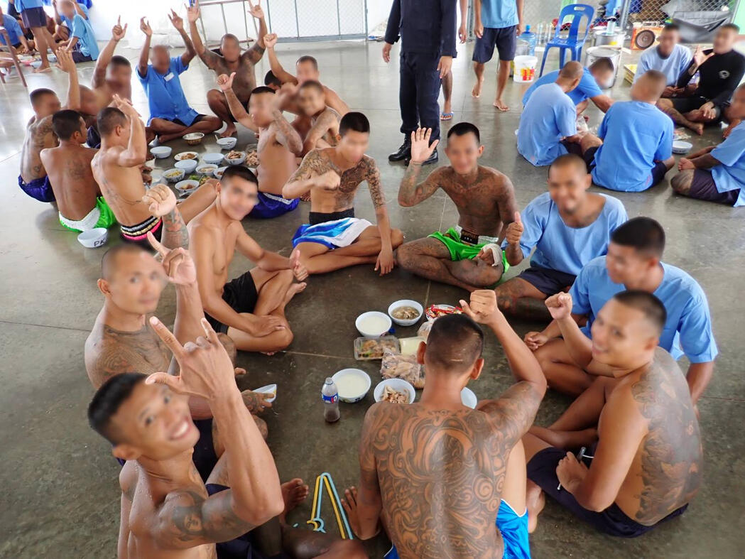 RHLS HOLDING - Support Muay Thai Athletes of Sor. Ban Insee Look Phra Yom Muay Thai Gym