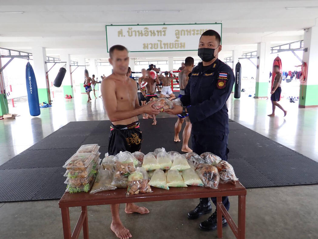 RHLS HOLDING - Support Muay Thai Athletes of Sor. Ban Insee Look Phra Yom Muay Thai Gym