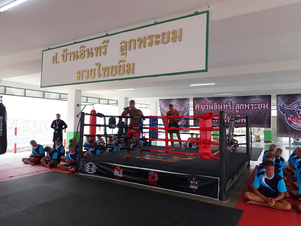RHLS HOLDING - Support Muay Thai Athletes of Sor. Ban Insee Look Phra Yom Muay Thai Gym