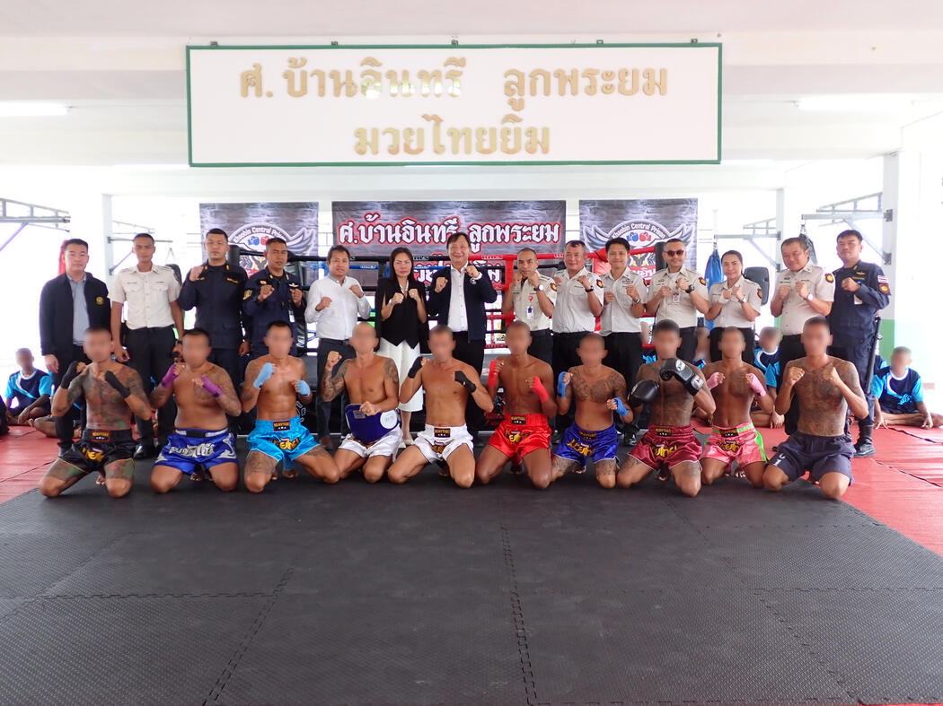 RHLS HOLDING - Support Muay Thai Athletes of Sor. Ban Insee Look Phra Yom Muay Thai Gym