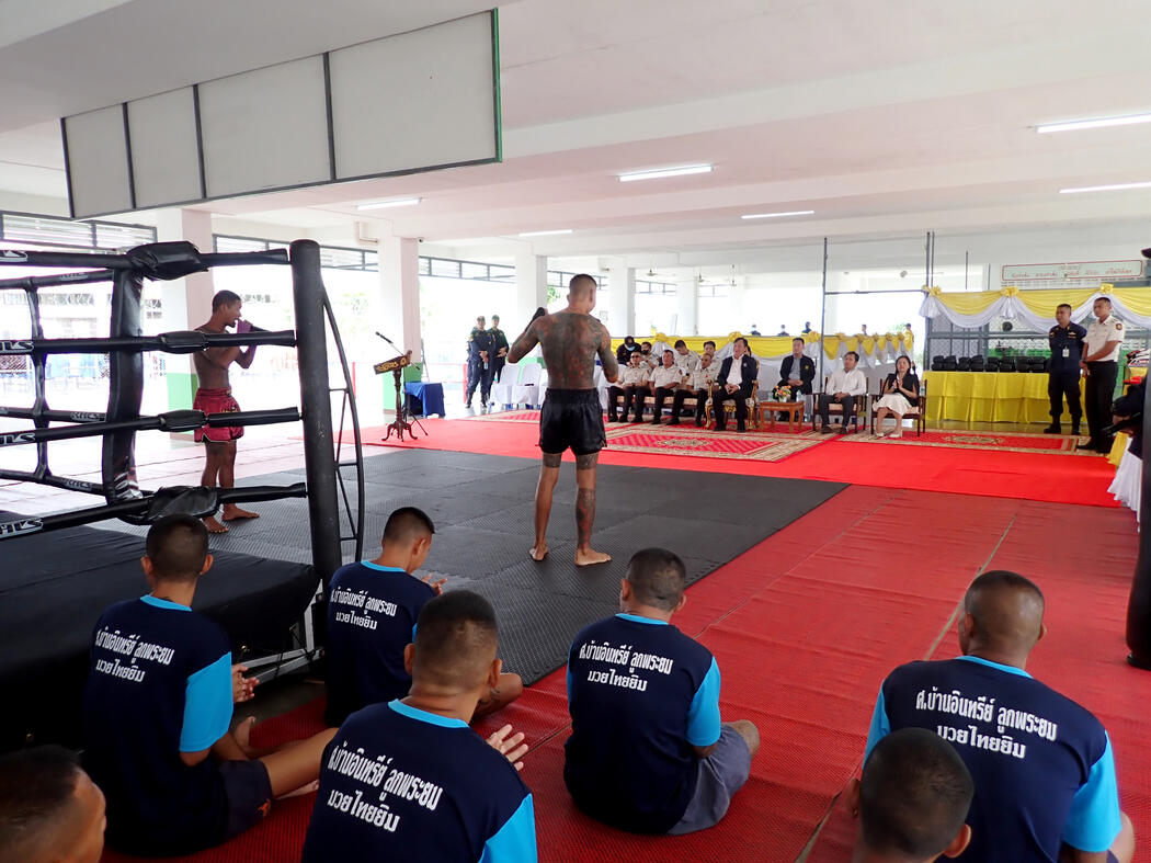 RHLS HOLDING - Support Muay Thai Athletes of Sor. Ban Insee Look Phra Yom Muay Thai Gym