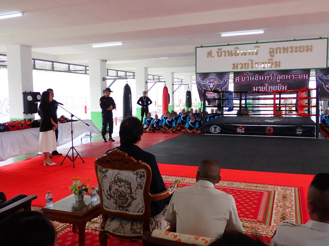 RHLS HOLDING - Support Muay Thai Athletes of Sor. Ban Insee Look Phra Yom Muay Thai Gym