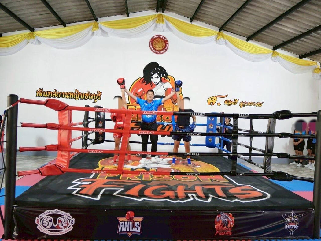 RHLS HOLDING - Attend the opening ceremony of "Sor. Chonnaree Luk Phra Yom Muay Thai Gym"