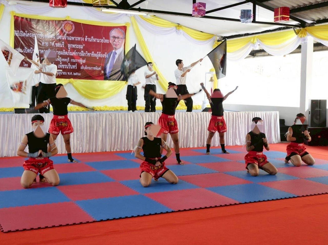 RHLS HOLDING - Attend the opening ceremony of "Sor. Chonnaree Luk Phra Yom Muay Thai Gym"