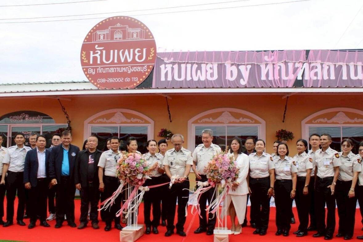 RHLS HOLDING - Attend the opening ceremony of "Sor. Chonnaree Luk Phra Yom Muay Thai Gym"