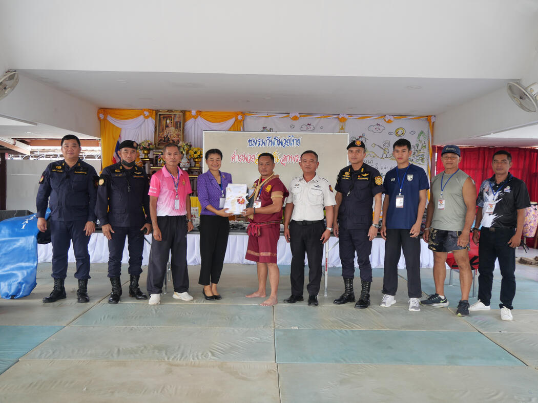 RHLS HOLDING - Support Muay Thai Equipment to Sor Wangchan Look Phrayom Muay Thai Gym