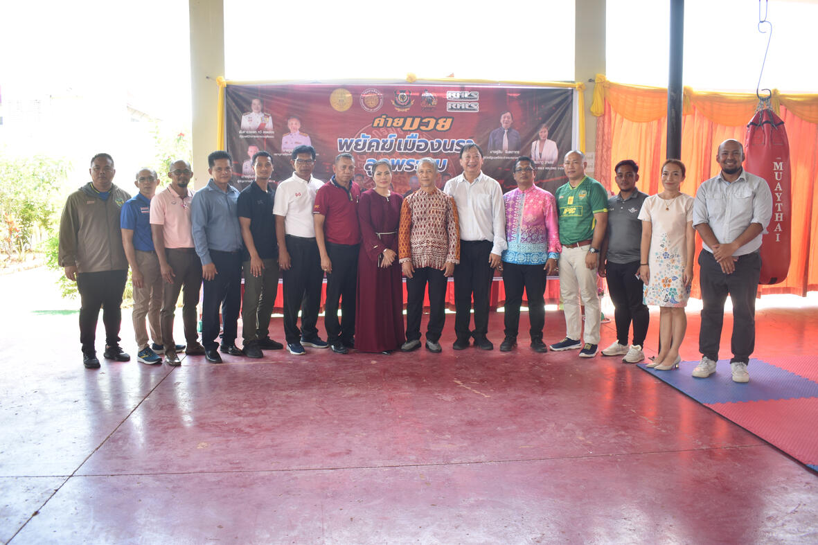 RHLS HOLDING - Attend the opening ceremony of Payak Mueang Nara Look Phra Yom Muay Thai Gym