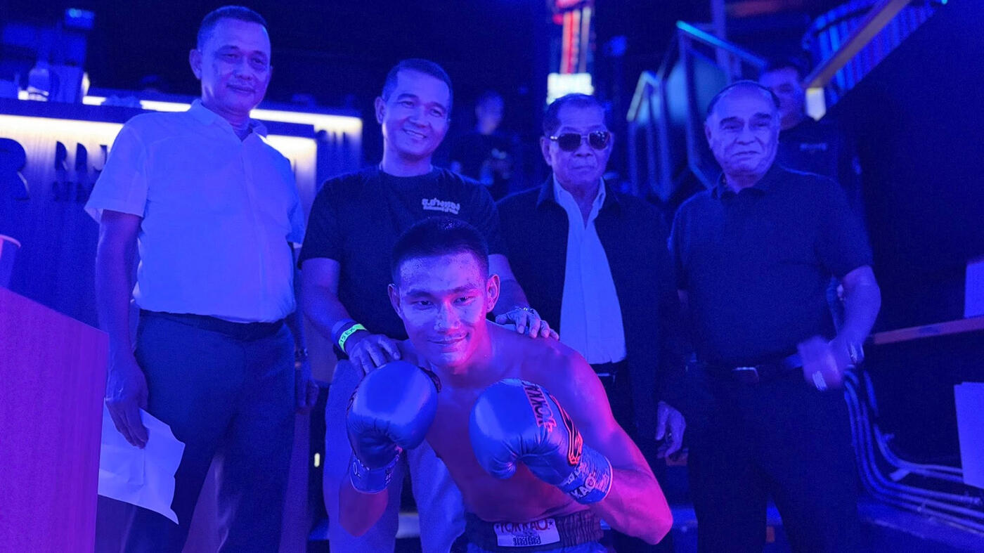 RHLS HOLDING - We would like to extend our heartfelt congratulations on the victory of the inmate-boxer from Ang Thong Prison.