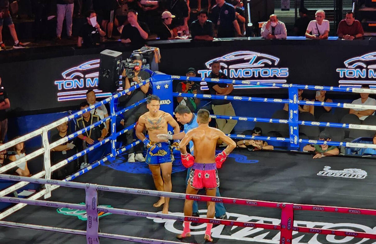RHLS HOLDING - We would like to extend our heartfelt congratulations on the victory of the inmate-boxer from Ang Thong Prison.