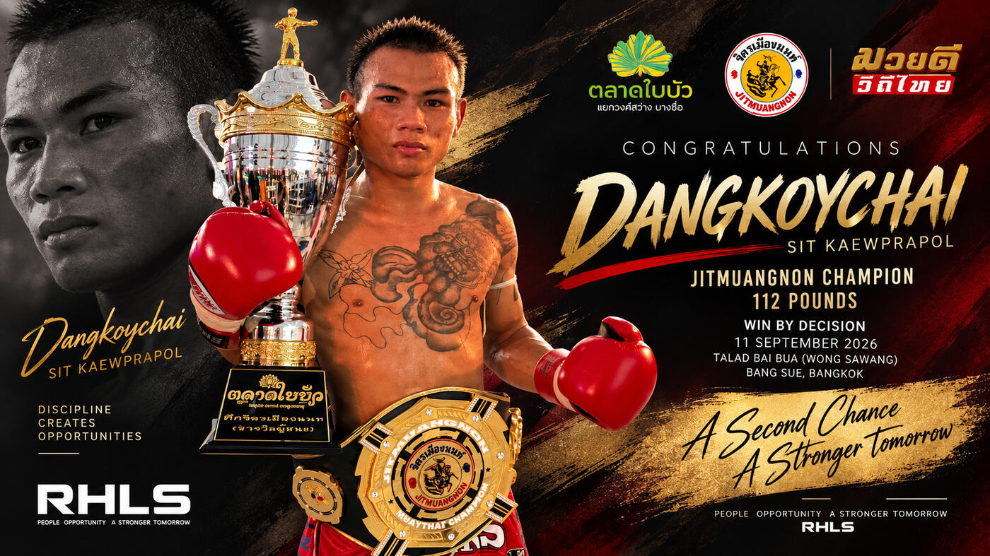 RHLS Holding-Congratulations to “Dangkoychai Siab Kaewprapol” on another impressive victory!