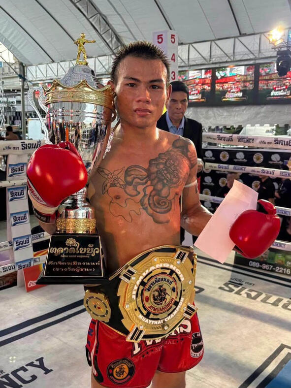 RHLS Holding-Congratulations to “Dangkoychai Siab Kaewprapol” on another impressive victory!