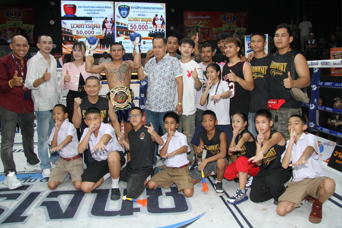 RHLS Holding-FROM BEHIND BARS TO THE BIG STAGE: Dangkoychai Eyes ONE Championship
