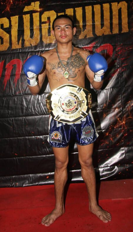 RHLS Holding-FROM BEHIND BARS TO THE BIG STAGE: Dangkoychai Eyes ONE Championship