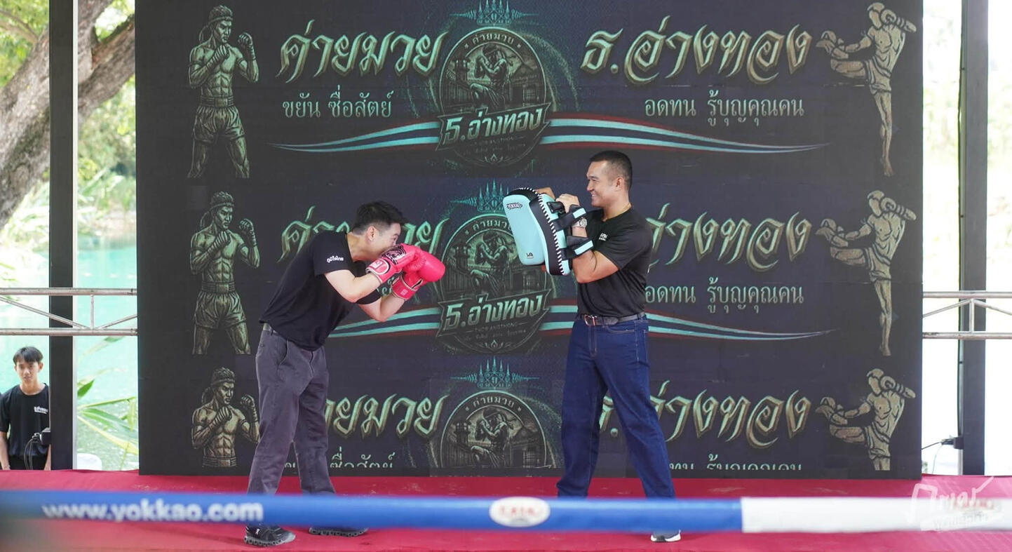 RHLS Holding-From Behind Bars to the Ring: When Muay Thai Becomes a Second Chance