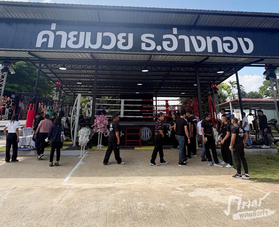 RHLS Holding-From Behind Bars to the Ring: When Muay Thai Becomes a Second Chance