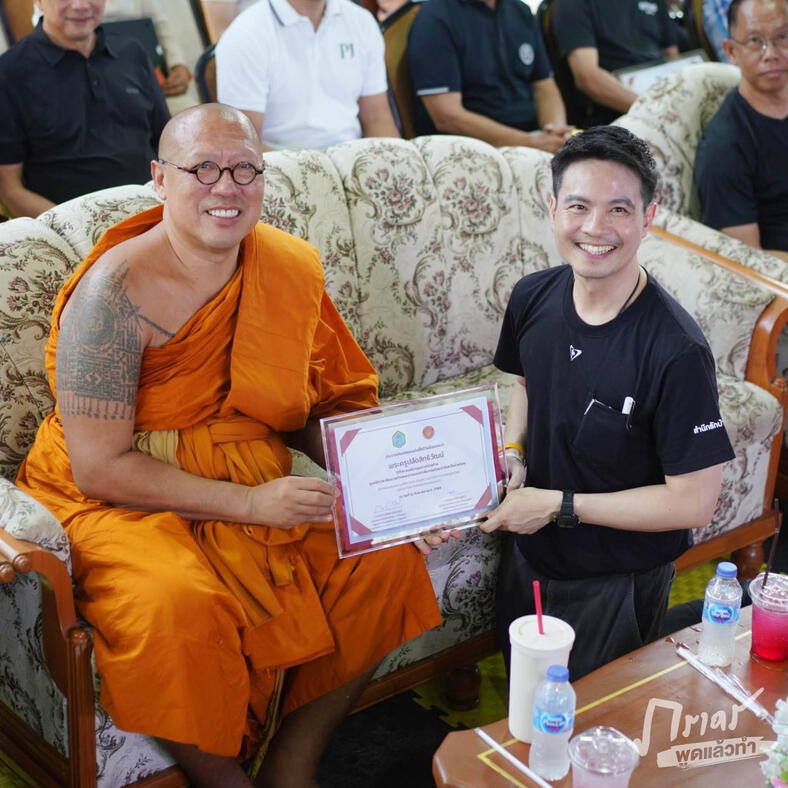 RHLS Holding-From Behind Bars to the Ring: When Muay Thai Becomes a Second Chance