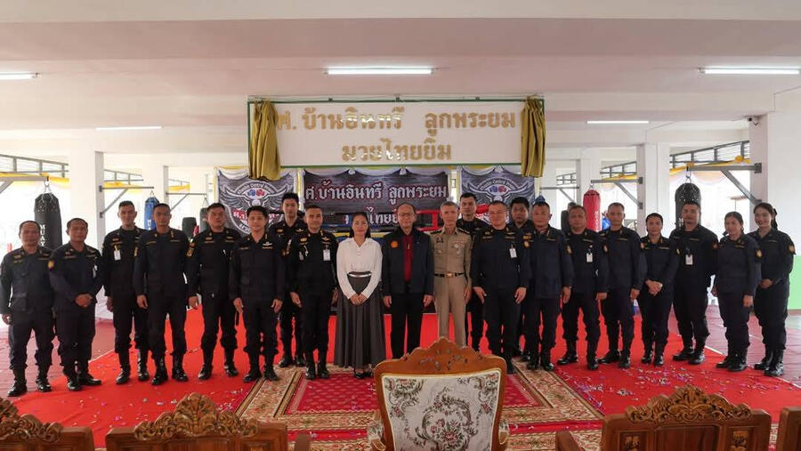 RHLS HOLDING - Attend the opening ceremony of Sor. Ban Insee Look Phra Yom Muay Thai Gym, Khao Bin Central Prison.