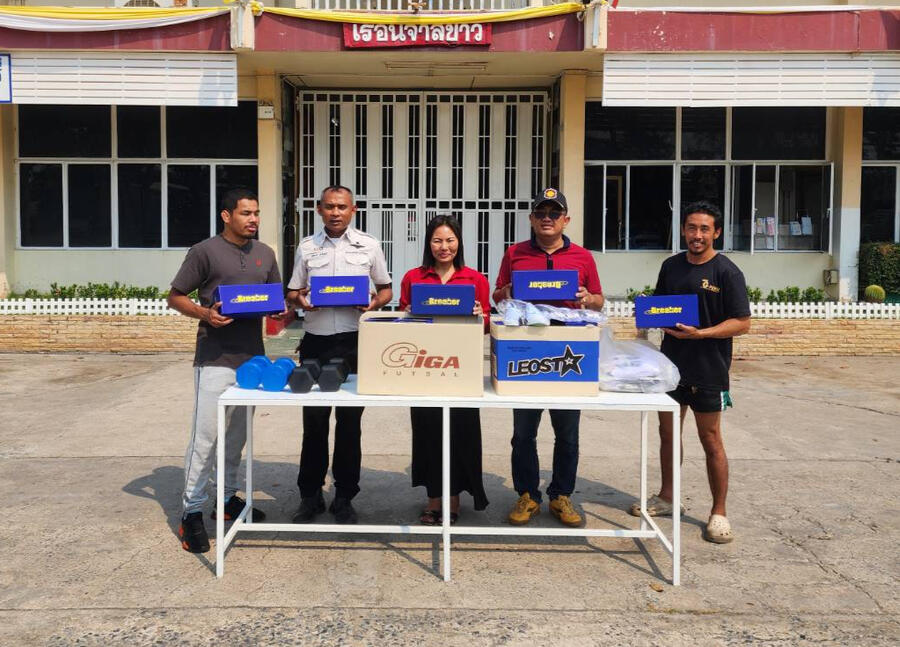 RHLS HOLDING - Supporting boxing activities at the Ayutthaya Youth Correctional Institution