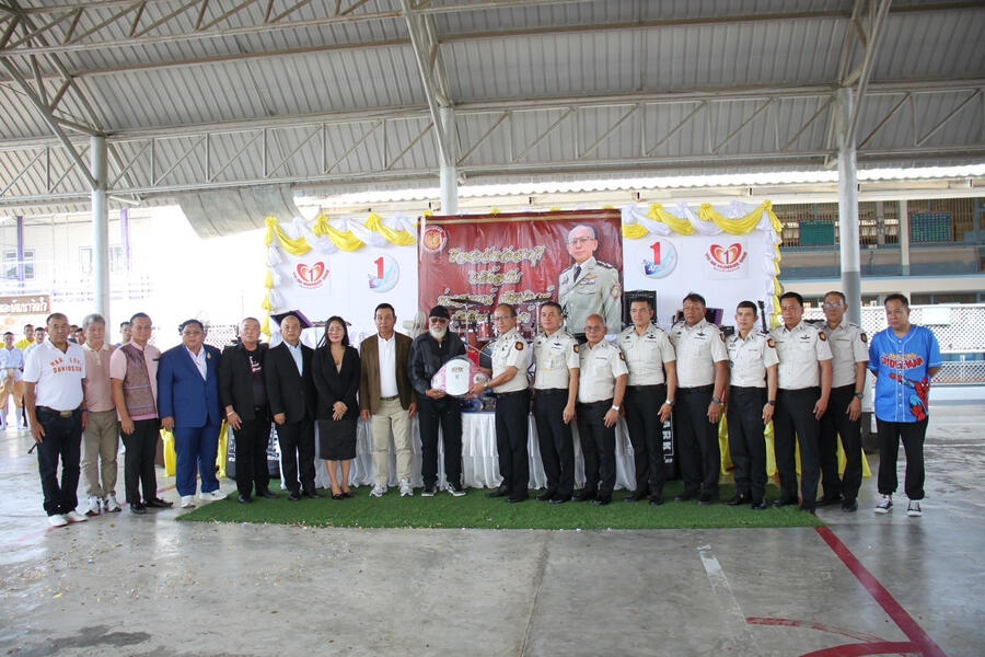 RHLS HOLDING - Attend the opening ceremony of "Khok Nong Na of Kindness and Hope, Department of Corrections,"