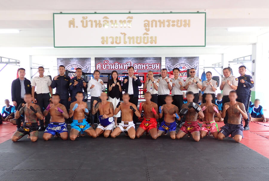 RHLS HOLDING - Supporting boxing activities at Pra Yom Sor Binlah Gym, Pak Panang Prison