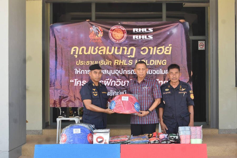 RHLS HOLDING - Attend the opening ceremony of "Khok Nong Na of Kindness and Hope, Department of Corrections,"
