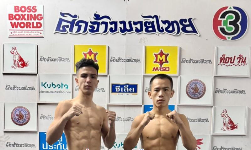 RHLS HOLDING - Congratulations to “Yi-Long Noi, Tha Angthong – Son of Yama,” on a comeback victory by points in Round 5!