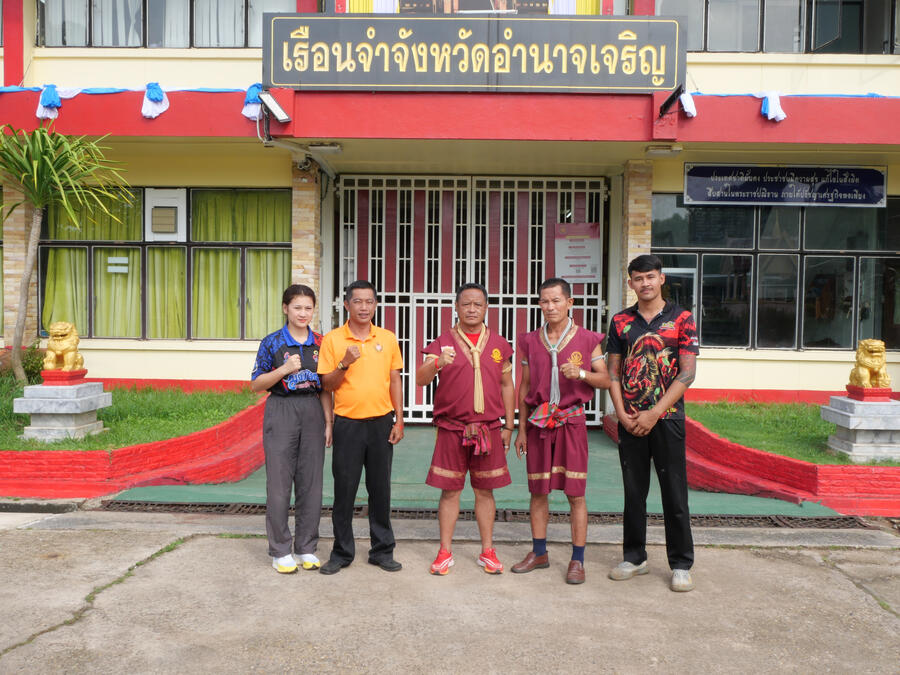 RHLS HOLDING - Visited the Sor Wangchan Look Phrayom Muay Thai Gym