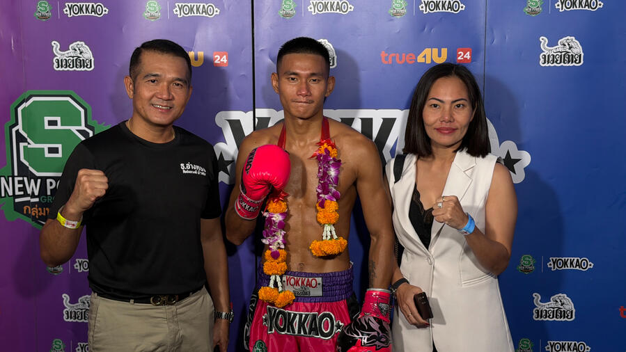 RHLS HOLDING - congratulates Lertsingh T. Angthong on his impressive victory by points.